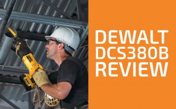 DeWalt DCS380B:值得一看的菜譜?